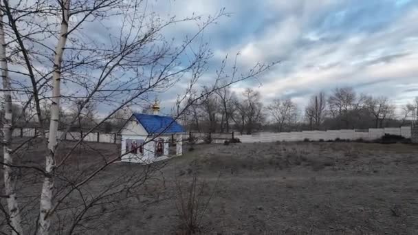 Orthodoxe Kerk Interieur Buitenkant Van Kerk Oekraïens Orthodoxe Kerk Het — Stockvideo