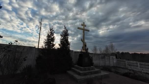 Orthodoxe Kirche Innen Und Außen Der Kirche Ukrainisch Orthodoxe Kirche — Stockvideo