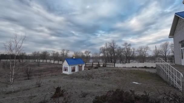 정교회 교회의 내부와 우크라이나 정교회 정교회 인테리어 — 비디오