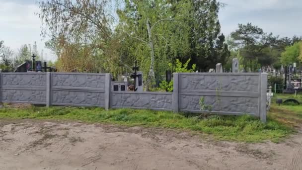 Kyiv City Ukraine April 2024 Cemetery Old Graves Monuments Cemetery — Stock Video