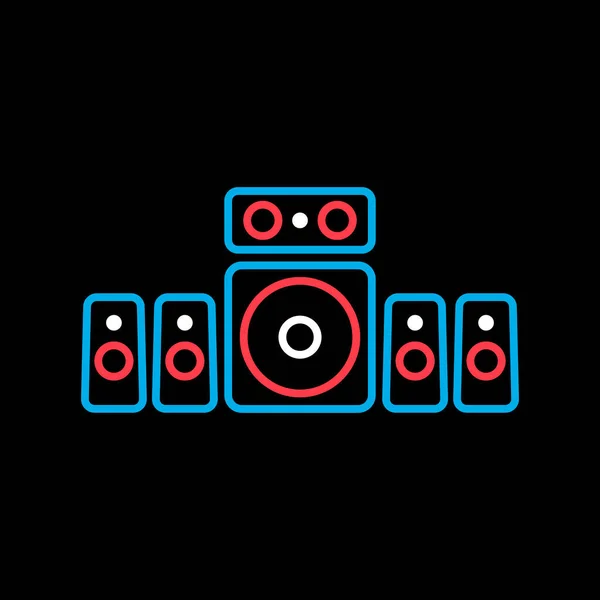 Surround Sound System Vector Black Background Icon Graph Symbol Music — Stock Vector