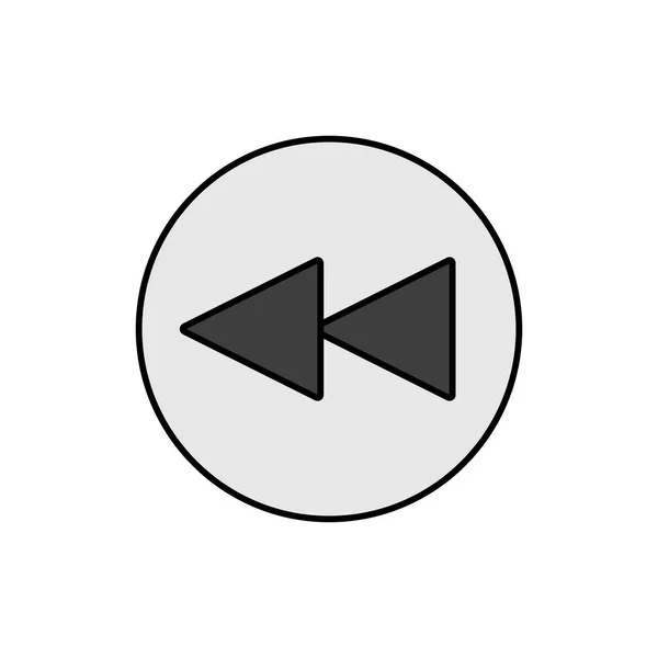Воспроизведение Значка Цветового Вектора Предыдущей Кнопки Трека Графический Символ Музыкального — стоковый вектор