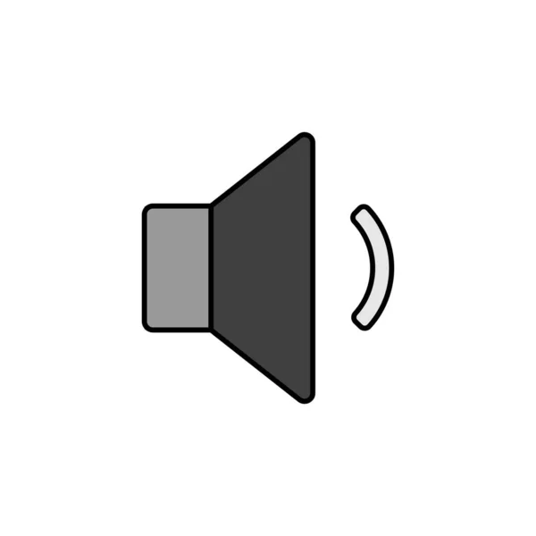 Мінімальний Гучність Звукової Музики Кольоровий Вектор Сірого Кольору Піктограми Символ — стоковий вектор