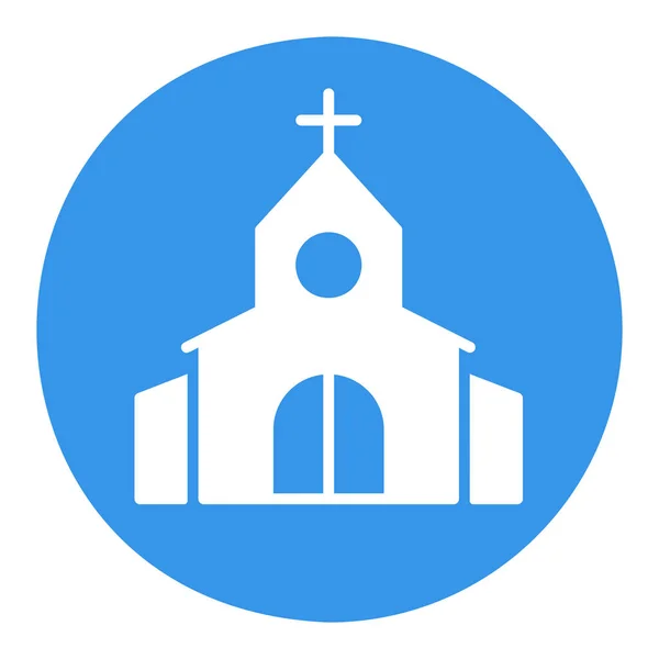 Church Cross Isolated Glyph Icon Vector Illustration Romance Elements Sticker — Stock Vector