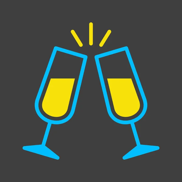 Twee Glazen Champagne Geïsoleerde Glyph Donkere Achtergrond Icoon Vector Illustratie — Stockvector
