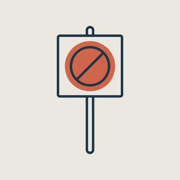 Плакат Великий Знак Банер Векторна Піктограма Картки Демонстрація Протести Страйк — стоковий вектор
