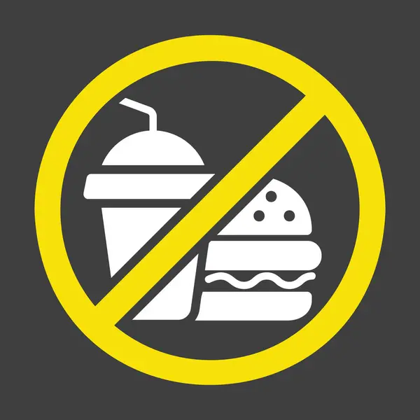 No fast food and drink vector solid icon on dark background. Graph symbol for fitness and weight loss web site and apps design, logo, app, UI
