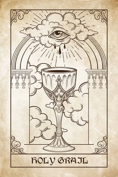 Священный Грааль Кубок Око Божье Перед Готической Архвекторной Иллюстрацией Плакат — стоковый вектор