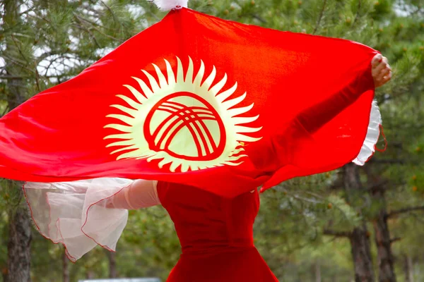 Kyrgyzstán Lidové Taneční Vystoupení Festivalu Stock Obrázky