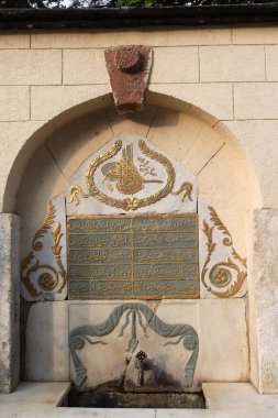 Bilecik 'teki Ertuğrul Gazi Mezarının girişindeki çeşme