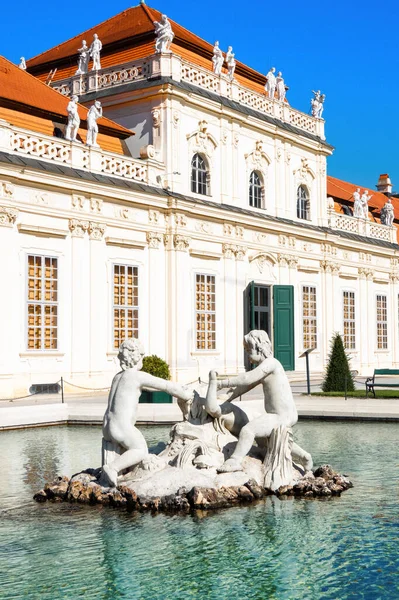 stock image Vienna, Austria - September 7, 2022: Fountain with sculptures near Lower Belvedere in Belvedere Gardens 