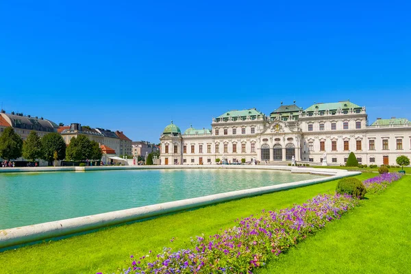Вена Австрия Октября 2022 Пейзаж Верхнего Бельведерского Дворца Красивым Парком — стоковое фото