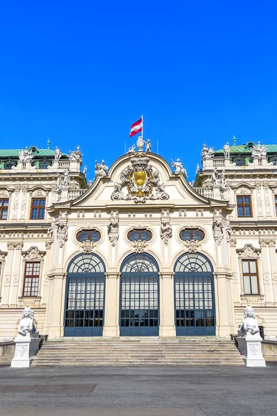 Wiedeń Austria Października 2022 Szczegółowy Widok Architekturę Budynku Górnego Belwederu — Zdjęcie stockowe