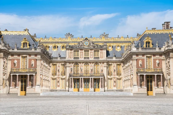 Versailles Sarayı - Paris, Fransa