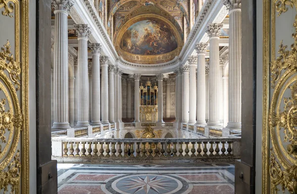 Versailles Palota Látképe Párizs Franciaország — Stock Fotó