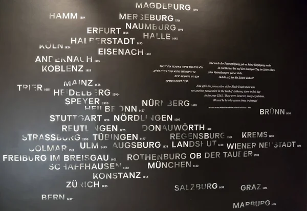 Mur Ville Dans Musée Juif Berlin Allemagne — Photo