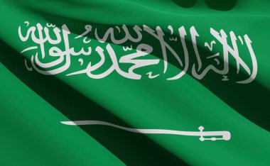Saudi Arabia flag. Background for National Holidays