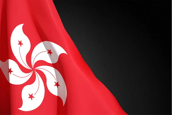 Bandeira Hong Kong Sobre Fundo Preto Texturizado Vetor Eps10 —  Vetores de Stock