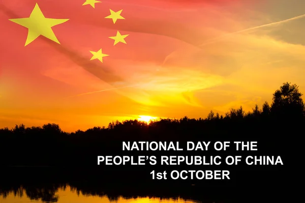 China national flag against the sunset. National Day of the People of the Republic of China background