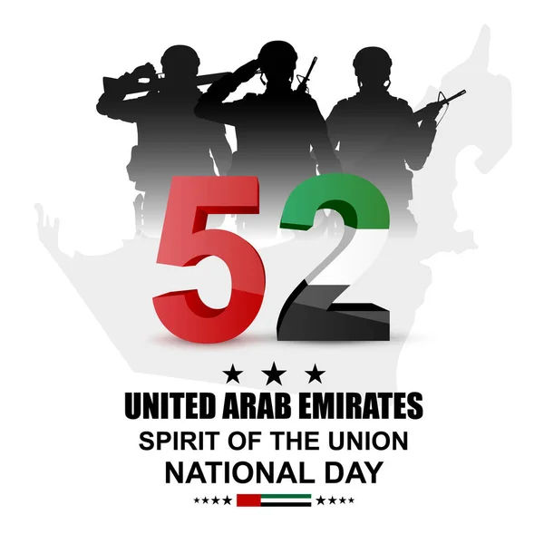 Birleşik Arap Emirlikleri Ulusal Günü Ulusal Bayram Için Tebrik Kartı — Stok Vektör