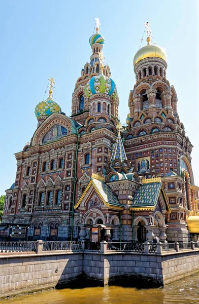 Ornate Colorful Rear Facade Church Our Savior Spilled Blood Saint — Stock Photo, Image