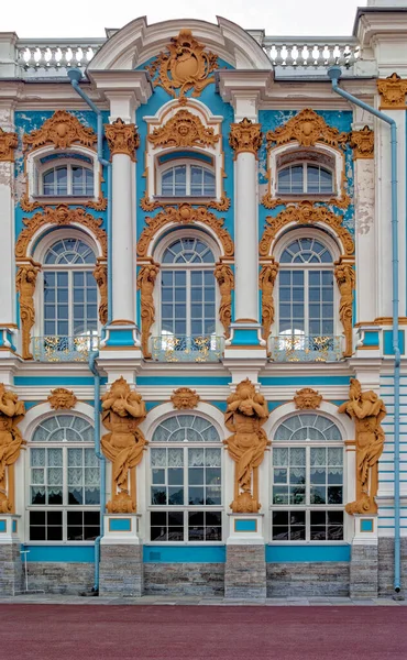 Facciata Del Palazzo Caterina Situato Nella Città Tsarskoye Selo Pushkin — Foto Stock