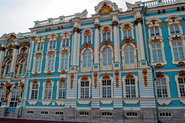 Facciata Del Palazzo Caterina Situato Nella Città Tsarskoye Selo Pushkin — Foto Stock