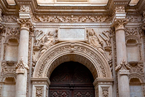 Granada Spanyolország Február 2022 Granada Katedrális Santa Iglesia Katedrális Metropolitana — Stock Fotó