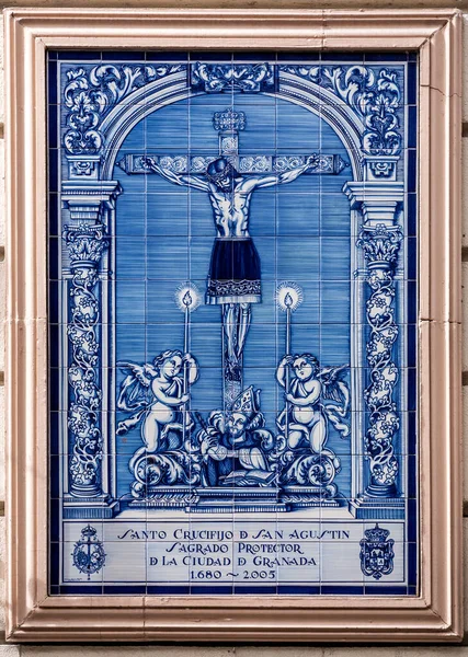 Γρανάδα Ισπανία Φεβρουαρίου 2022 Θρησκευτική Απεικόνιση Του San Augustin Του — Φωτογραφία Αρχείου