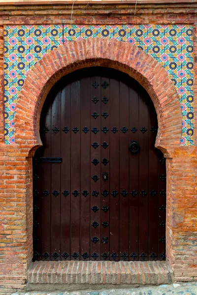Ancienne Belle Porte Ornée Détail Architectural Classique Trouvé Grenade Espagne — Photo