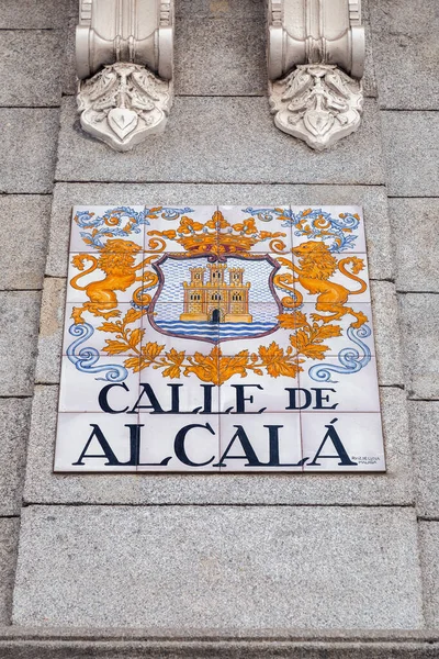 Μαδρίτη Ισπανία Φεβρουαρίου 2022 Κεραμικά Πλακίδια Πινακίδες Κυκλοφορίας Στη Μαδρίτη — Φωτογραφία Αρχείου