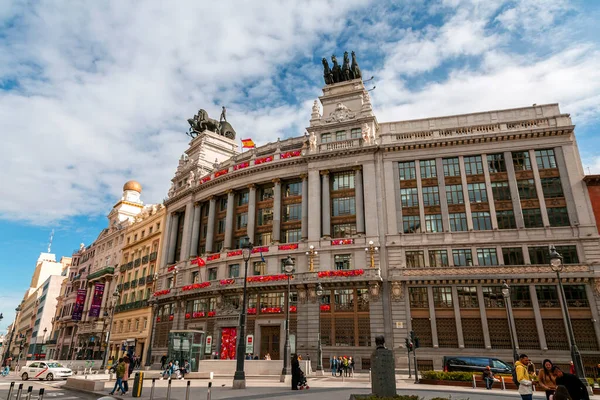 西班牙马德里 2022年Feb 毕尔巴鄂维兹卡亚银行 Banco Bilbao Vizcaya 是位于阿尔卡拉的一座建筑 1919年由建筑师里卡多 巴斯蒂达 Ricardo — 图库照片