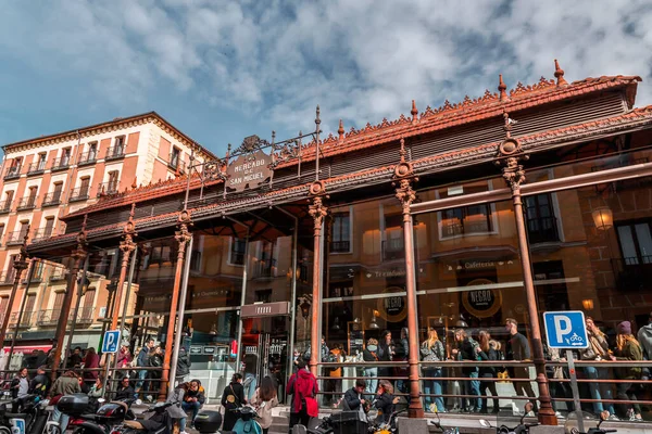 マドリード スペイン 2022年2月19日 Mercado San Miguelはスペインのマドリードに位置する屋根付きの市場です 元々は1916年に建てられ 2009年に改装されオープンしました — ストック写真