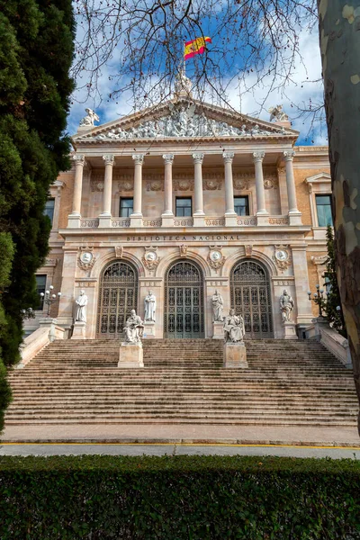 Μαδρίτη Ισπανία Φεβρουάριος 2022 Εθνικό Αρχαιολογικό Μουσείο Βρίσκεται Στην Calle — Φωτογραφία Αρχείου