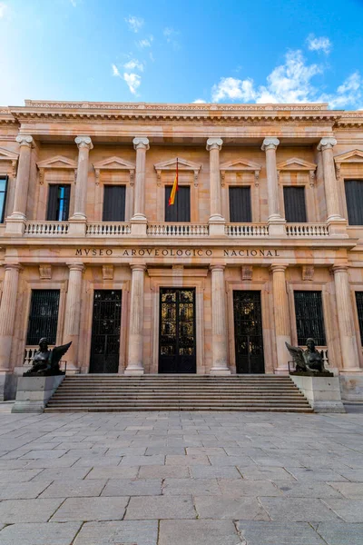 stock image Madrid, Spain - FEB 19, 2022: The National Archaeological Museum is located on Calle de Serrano beside the Plaza de Colon, sharing its building with the National Library of Spain.