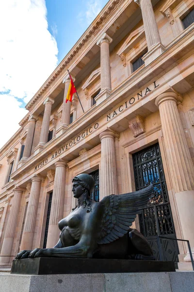 Madrid Spagna Feb 2022 Museo Archeologico Nazionale Trova Calle Serrano — Foto Stock