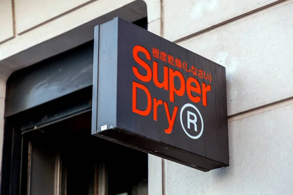 Madrid Spain Feb 2022 Sign Madrid Store Superdry Japanese Clothing — Stock Photo, Image