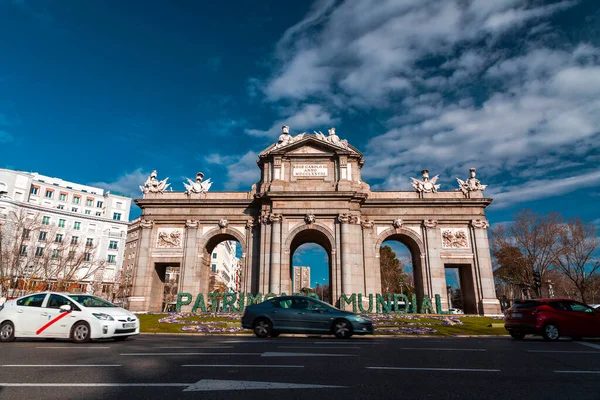 Madrid Spanya Şubat 2022 Puerta Alcala Spanya Nın Madrid Kentinde — Stok fotoğraf