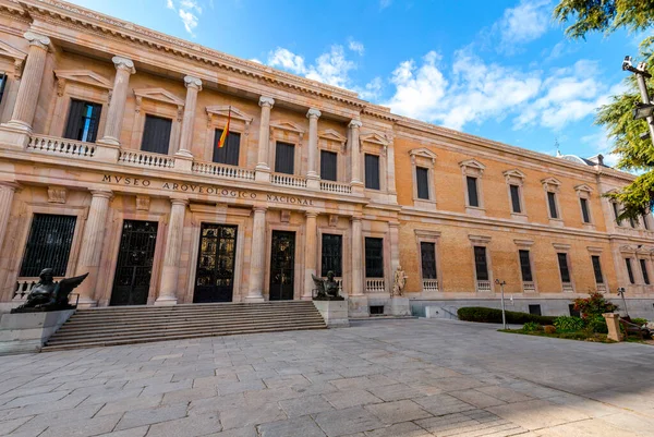 Madrid España Feb 2022 Museo Arqueológico Nacional Encuentra Calle Serrano —  Fotos de Stock
