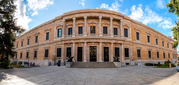 Μαδρίτη Ισπανία Φεβρουάριος 2022 Εθνικό Αρχαιολογικό Μουσείο Βρίσκεται Στην Calle — Φωτογραφία Αρχείου