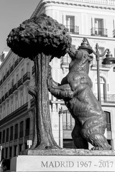 stock image Madrid, Spain - FEB 19, 2022: The Statue of the Bear and the Strawberry Tree, El Oso y el Madrono is a sculpture from the second half of the 20th century, Puerta del Sol Square.