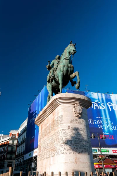 Madrid Spain Feb 2022 Puerta Del Sol Public Square Madrid — Stock Photo, Image