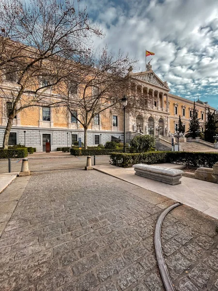 Madrid Espanha Feb 2022 Museu Arqueológico Nacional Está Localizado Calle — Fotografia de Stock