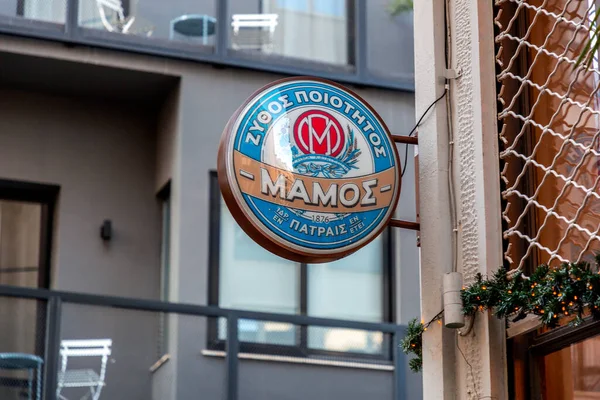 그리스 아테네 2021 아테네의 모퉁이에 맥주가 마모스는 그리스에 상표이다 — 스톡 사진