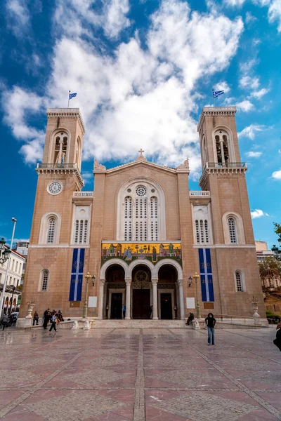 stock image Athens, Greece - 25 Nov 2021: The Metropolitan Cathedral of the Annunciation, popularly known as the Metropolis, is the cathedral church of the Archbishopric of Athens and all Greece.