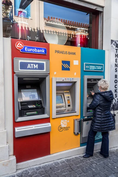 stock image Athens, Greece - 25 Nov 2021: ATMs or many Greek national banks in the center of Athens, the Greek capital.