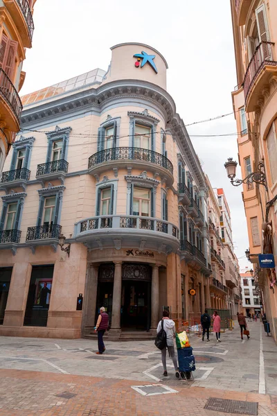 Malaga Spanje Februari 2022 Caixabank Een Spaanse Multinationale Financiële Dienstverlener — Stockfoto