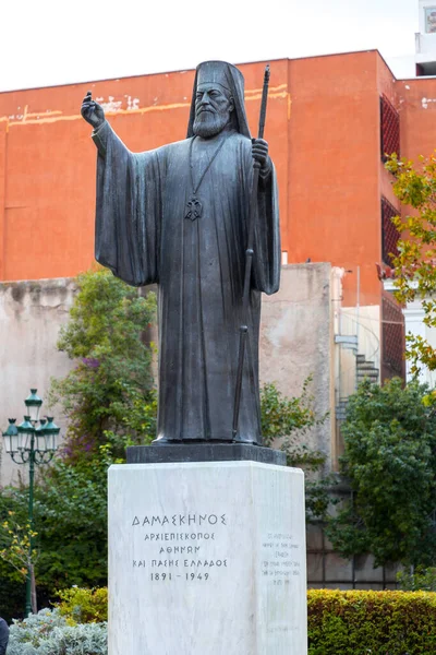 Atenas Grécia Novembro 2021 Catedral Metropolitana Anunciação Conhecida Como Metrópole — Fotografia de Stock