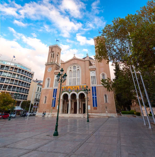 stock image Athens, Greece - 24 Nov 2021: The Metropolitan Cathedral of the Annunciation, known as the Metropolis, is the cathedral church of the Archbishopric of Athens and all Greece.