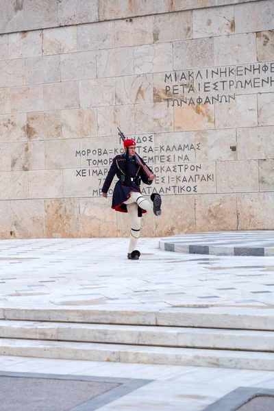 Athen Griechenland November 2021 Evzones Griechische Nationalgarde Vor Dem Alten — Stockfoto